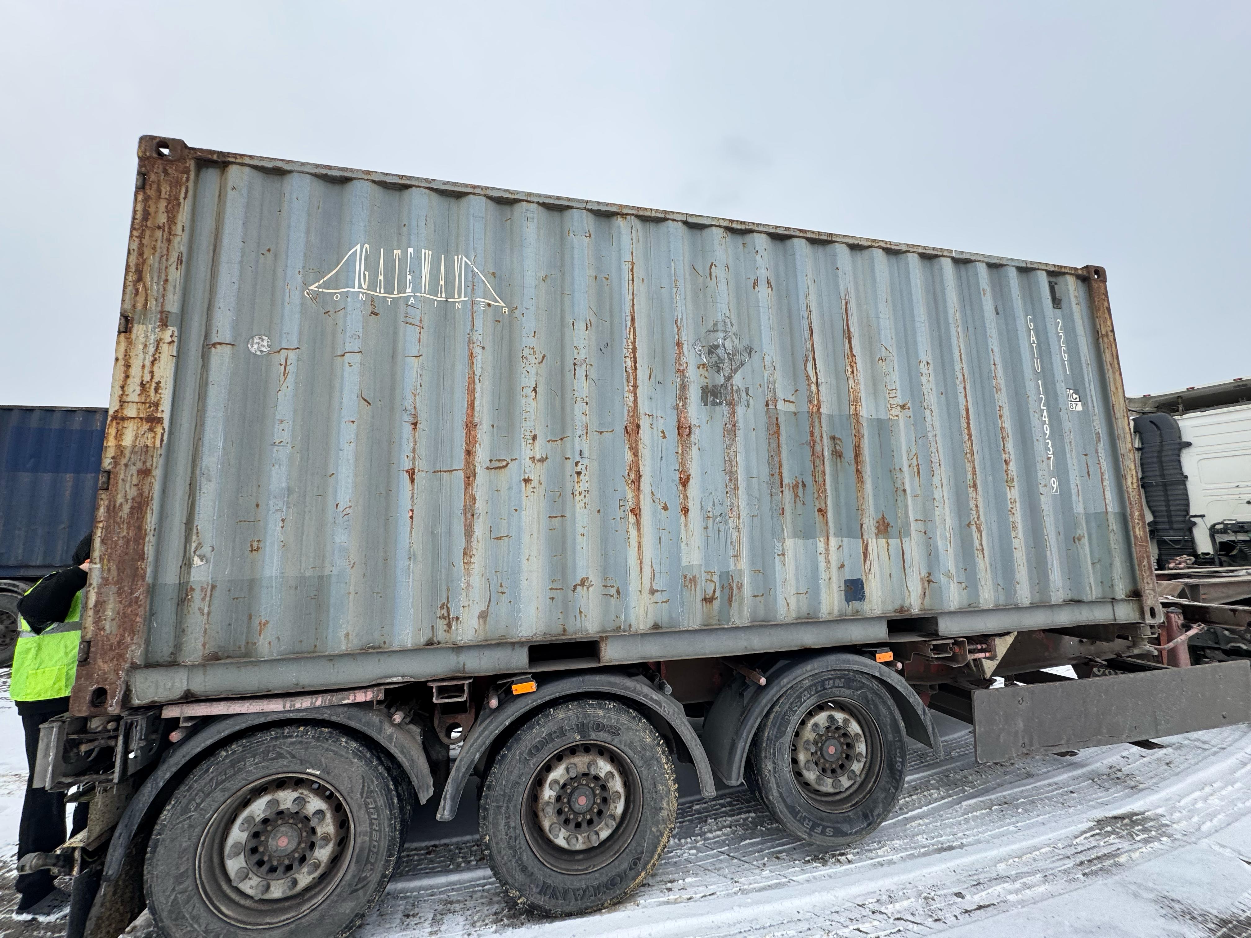 Морской контейнер GATU1249379